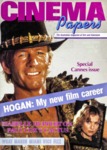 Cinema Papers #57 May 1986