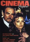 Cinema Papers #80 August 1990